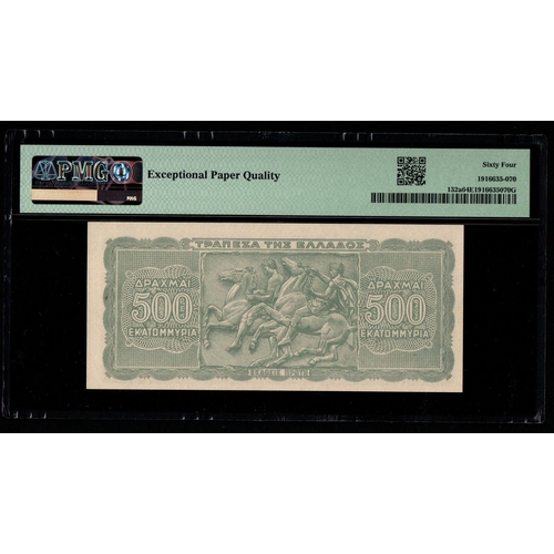 822 - Greece / German & Italian Occupation WWII Pick# 132a SB917 1944 500,000,000Drachmai
S/N KZ230697 - W... 