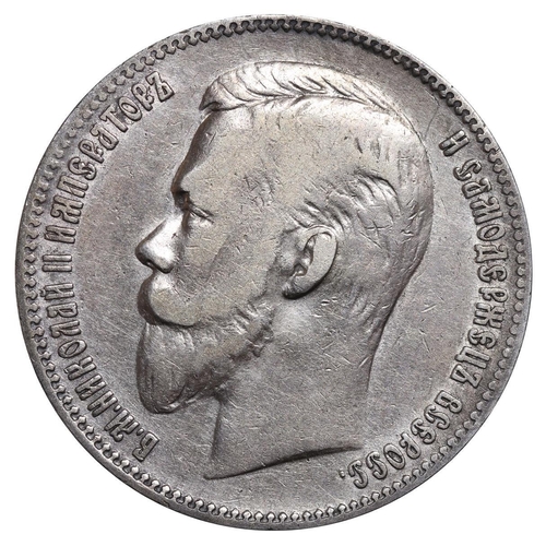 83 - Russian Empire, Emperor Nicholas II (1894-1917), 1 rouble, 1901 year, Silver, 20 gr, Y#59.3, bitkin ... 