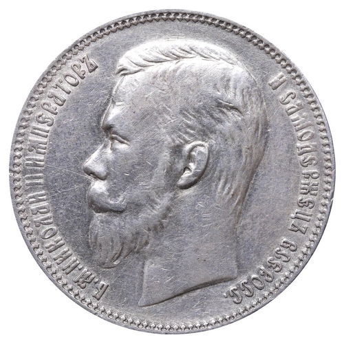 84 - Russian Empire, Emperor Nicholas II (1894-1917), 1 rouble, 1901 year, Silver, 20 gr, Y#59.3, bitkin ... 