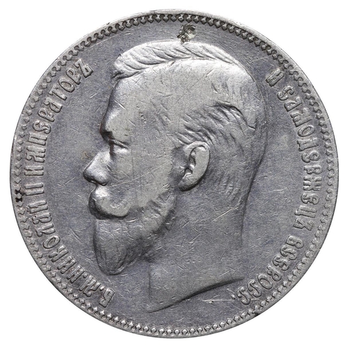 85 - Russian Empire, Emperor Nicholas II (1894-1917), 1 rouble, 1901 year, Silver, 20 gr, Y#59.3, bitkin ... 