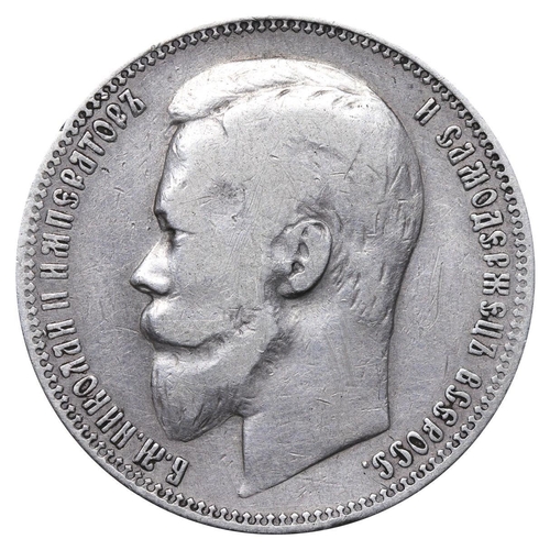 86 - Russian Empire, Emperor Nicholas II (1894-1917), 1 rouble, 1901 year, Silver, 20 gr, Y#59.3, bitkin,... 