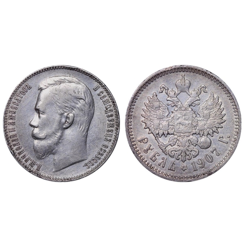 87 - Russian Empire, Emperor Nicholas II (1894-1917), 1 rouble, 1907 year, Silver, 20 gr, Y#59.3, bitkin ... 