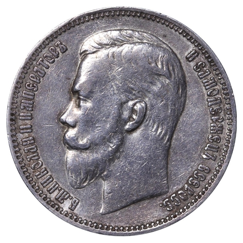 88 - Russian Empire, Emperor Nicholas II (1894-1917), 1 rouble, 1911 year, Silver, 20 gr, Y#59.3, bitkin ... 