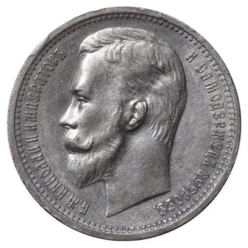 89 - Russian Empire, Emperor Nicholas II (1894-1917), 1 rouble, 1912 year, Silver, 20,gr, Y#59.3, bitkin ... 