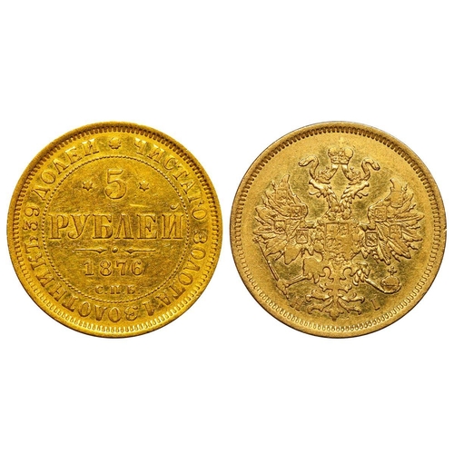 9 - Russian Empire, Emperor Alexander II (1855-1881), 5 roubles, 1876 year, Gold, 6,54 gr, Y#B26, bitkin... 