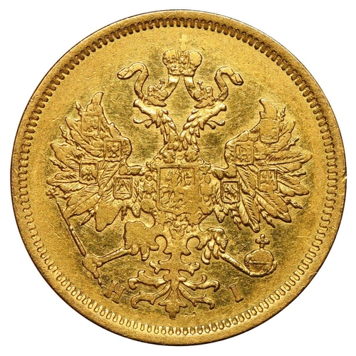 9 - Russian Empire, Emperor Alexander II (1855-1881), 5 roubles, 1876 year, Gold, 6,54 gr, Y#B26, bitkin... 