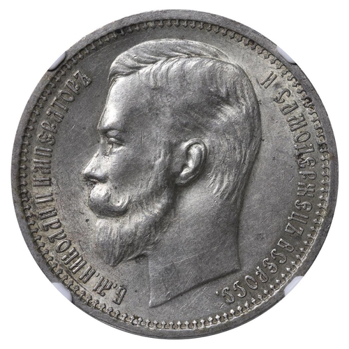 90 - Russian Empire, Emperor Nicholas II (1894-1917), 1 rouble, 1912 year, Silver, 20,gr, Y#59.3, bitkin ... 