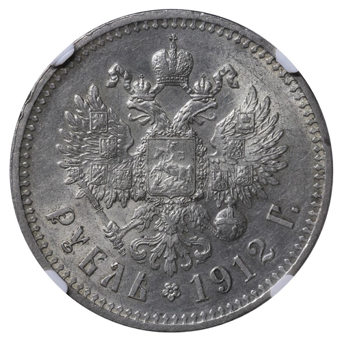 90 - Russian Empire, Emperor Nicholas II (1894-1917), 1 rouble, 1912 year, Silver, 20,gr, Y#59.3, bitkin ... 