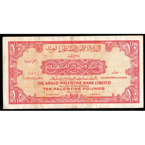 903 - Israel, 10 Palestine Pounds, 1948 year, A 903093