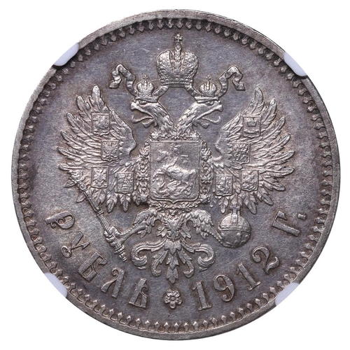 91 - Russian Empire, Emperor Nicholas II (1894-1917), 1 rouble, 1912 year, Silver, 20,gr, Y#59.3, bitkin ... 