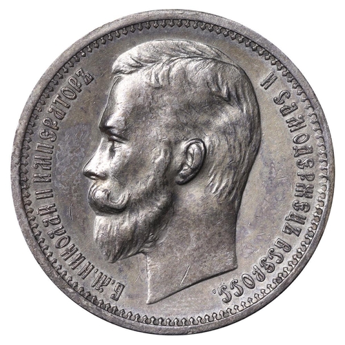 92 - Russian Empire, Emperor Nicholas II (1894-1917), 1 rouble, 1912 year, Silver, 20,gr, Y#59.3, bitkin ... 