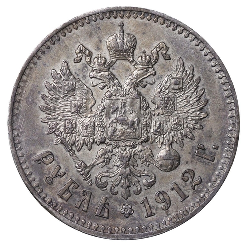 92 - Russian Empire, Emperor Nicholas II (1894-1917), 1 rouble, 1912 year, Silver, 20,gr, Y#59.3, bitkin ... 