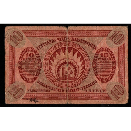 928 - Latvia, 10 Rubles, 1919 year, Serija Aa055722