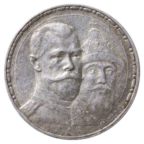 93 - Russian Empire, Emperor Nicholas II (1894 - 1917), 1 rouble, 1913 year, Silver, 20 gr, Y#70, Bitkin ... 