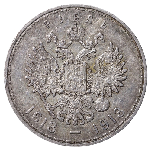 93 - Russian Empire, Emperor Nicholas II (1894 - 1917), 1 rouble, 1913 year, Silver, 20 gr, Y#70, Bitkin ... 