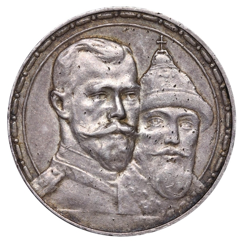 94 - Russian Empire, Emperor Nicholas II (1894 - 1917), 1 rouble, 1913 year, Silver, 20 gr, Y#70, Bitkin ... 