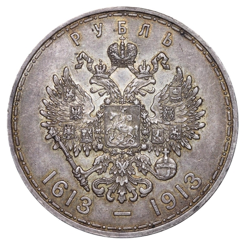 94 - Russian Empire, Emperor Nicholas II (1894 - 1917), 1 rouble, 1913 year, Silver, 20 gr, Y#70, Bitkin ... 