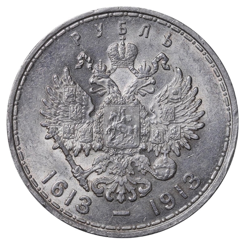 95 - Russian Empire, Emperor Nicholas II (1894 - 1917), 1 rouble, 1913 year, Silver, 20 gr, Y#70, Bitkin ... 