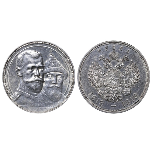 96 - Russian Empire, Emperor Nicholas II (1894 - 1917), 1 rouble, 1913 year, Silver, 20 gr, Y#70, Bitkin ... 