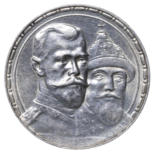 96 - Russian Empire, Emperor Nicholas II (1894 - 1917), 1 rouble, 1913 year, Silver, 20 gr, Y#70, Bitkin ... 