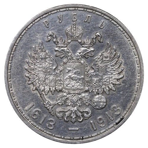 96 - Russian Empire, Emperor Nicholas II (1894 - 1917), 1 rouble, 1913 year, Silver, 20 gr, Y#70, Bitkin ... 