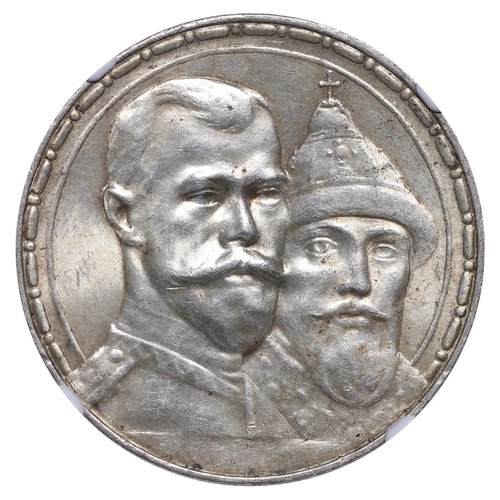 97 - Russian Empire, Emperor Nicholas II (1894 - 1917), 1 rouble, 1913 year, Silver, 20 gr, Y#70, Bitkin ... 