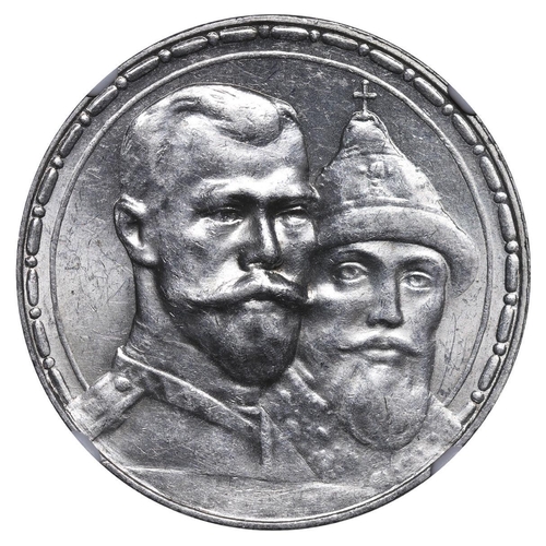 98 - Russian Empire, Emperor Nicholas II (1894 - 1917), 1 rouble, 1913 year, Silver, 20 gr, Y#70, Bitkin ... 