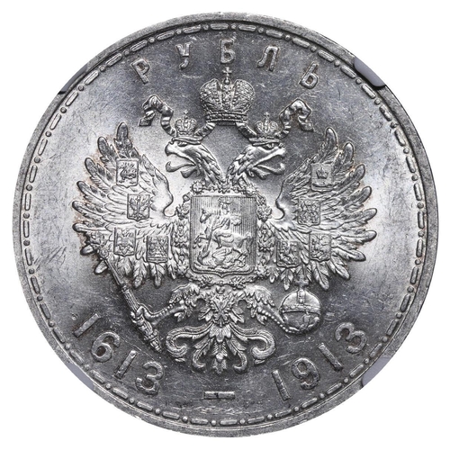 98 - Russian Empire, Emperor Nicholas II (1894 - 1917), 1 rouble, 1913 year, Silver, 20 gr, Y#70, Bitkin ... 