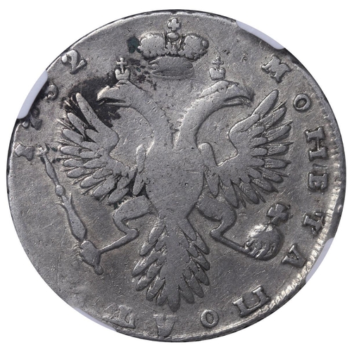 99 - Russian Empire, Empress Anna Ioannovna (1730-1740), 1 poltina, 1732 year, Silver, 12,93 gr, KM#195, ... 