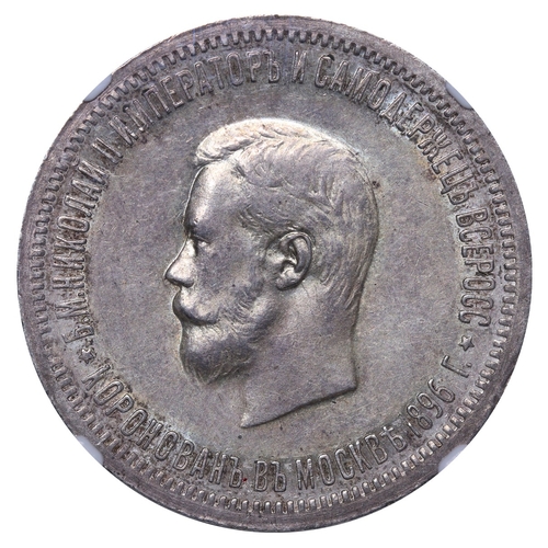 100 - Russian Empire, Emperor Nicholas II (1894-1917), 1 rouble, 1896 year, Silver, 20 gr, Y#60, bitkin 32... 