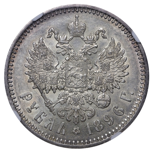 101 - Russian Empire, Emperor Nicholas II (1894-1917), 1 rouble, 1896 year, Silver, 20 gr, Y#59.3, bitkin ... 