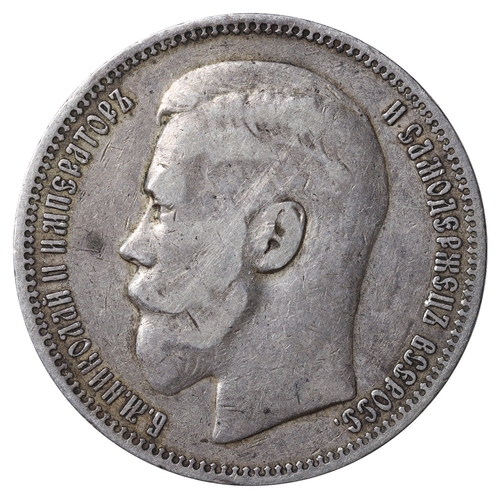 103 - Russian Empire, Emperor Nicholas II (1894-1917), 1 rouble, 1896 year, Silver, 20 gr, Y#59.2, bitkin ... 