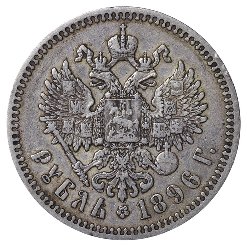 103 - Russian Empire, Emperor Nicholas II (1894-1917), 1 rouble, 1896 year, Silver, 20 gr, Y#59.2, bitkin ... 