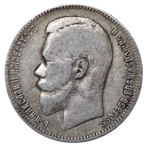 105 - Russian Empire, Emperor Nicholas II (1894-1917), 1 rouble, 1897 year, Silver, 20,gr, Y#59.3, bitkin ... 