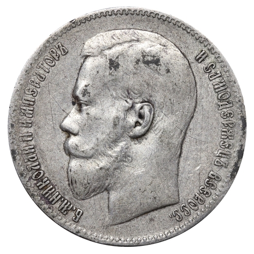 107 - Russian Empire, Emperor Nicholas II (1894-1917), 1 rouble, 1897 year, Silver, 20,gr, Y#59.1, bitkin ... 