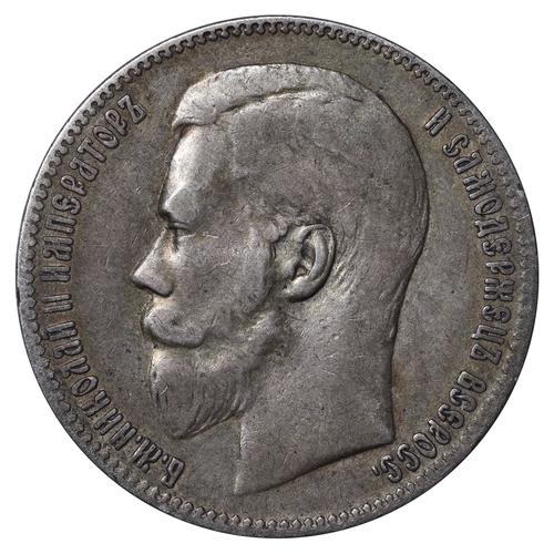 108 - Russian Empire, Emperor Nicholas II (1894-1917), 1 rouble, 1897 year, Silver, 20,gr, Y#59.1, bitkin ... 