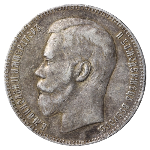 109 - Russian Empire, Emperor Nicholas II (1894-1917), 1 rouble, 1897 year, Silver, 20,gr, Y#59.1, bitkin ... 