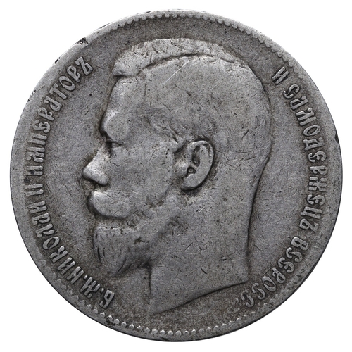 110 - Russian Empire, Emperor Nicholas II (1894-1917), 1 rouble, 1898 year, Silver, 20,gr, Y#59.1, bitkin ... 