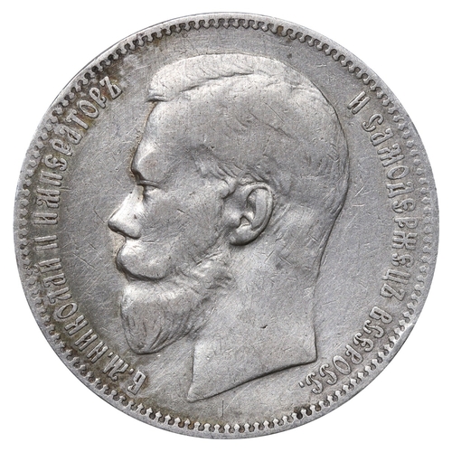 111 - Russian Empire, Emperor Nicholas II (1894-1917), 1 rouble, 1898 year, Silver, 20,gr, Y#59.3, bitkin ... 