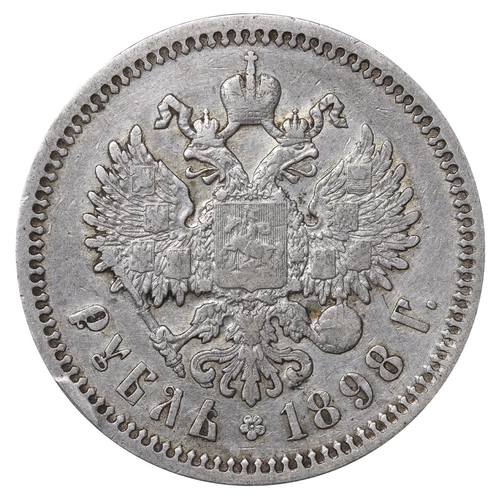 111 - Russian Empire, Emperor Nicholas II (1894-1917), 1 rouble, 1898 year, Silver, 20,gr, Y#59.3, bitkin ... 