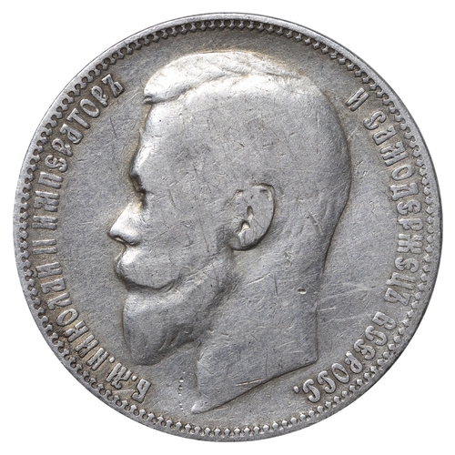 112 - Russian Empire, Emperor Nicholas II (1894-1917), 1 rouble, 1899 year, Silver, 20,gr, Y#59.3, bitkin ... 