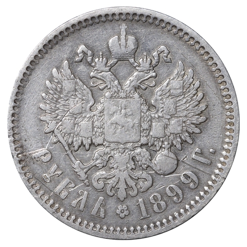 112 - Russian Empire, Emperor Nicholas II (1894-1917), 1 rouble, 1899 year, Silver, 20,gr, Y#59.3, bitkin ... 