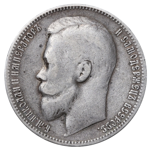 113 - Russian Empire, Emperor Nicholas II (1894-1917), 1 rouble, 1899 year, Silver, 20,gr, Y#59.3, bitkin ... 