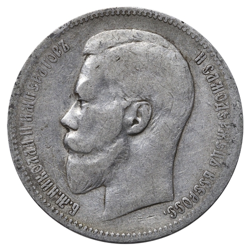 114 - Russian Empire, Emperor Nicholas II (1894-1917), 1 rouble, 1899 year, Silver, 20,gr, Y#59.3, bitkin ... 