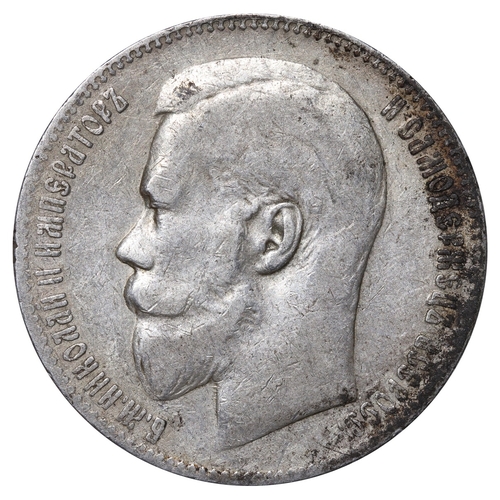 115 - Russian Empire, Emperor Nicholas II (1894-1917), 1 rouble, 1899 year, Silver, 20,gr, Y#59.1, bitkin ... 