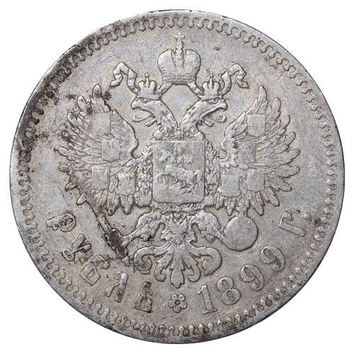 115 - Russian Empire, Emperor Nicholas II (1894-1917), 1 rouble, 1899 year, Silver, 20,gr, Y#59.1, bitkin ... 