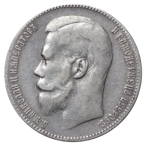 116 - Russian Empire, Emperor Nicholas II (1894-1917), 1 rouble, 1899 year, Silver, 20,gr, Y#59.1, bitkin ... 