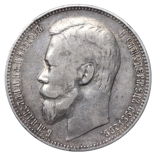 117 - Russian Empire, Emperor Nicholas II (1894-1917), 1 rouble, 1900 year, Silver, 20,gr, Y#59.3, bitkin ... 