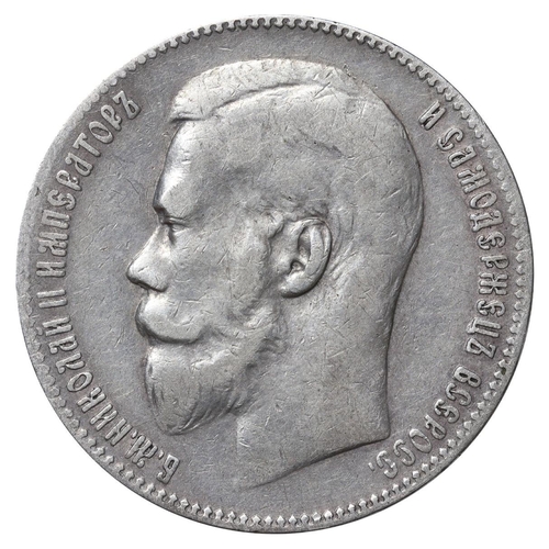 117 - Russian Empire, Emperor Nicholas II (1894-1917), 1 rouble, 1900 year, Silver, 20,gr, Y#59.3, bitkin ... 