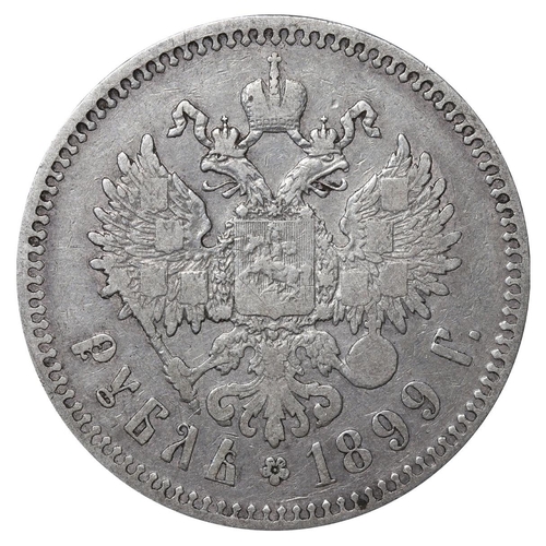 117 - Russian Empire, Emperor Nicholas II (1894-1917), 1 rouble, 1900 year, Silver, 20,gr, Y#59.3, bitkin ... 